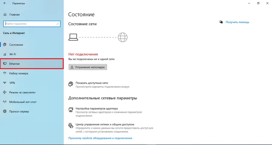 Крок 3