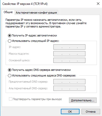 Крок 7